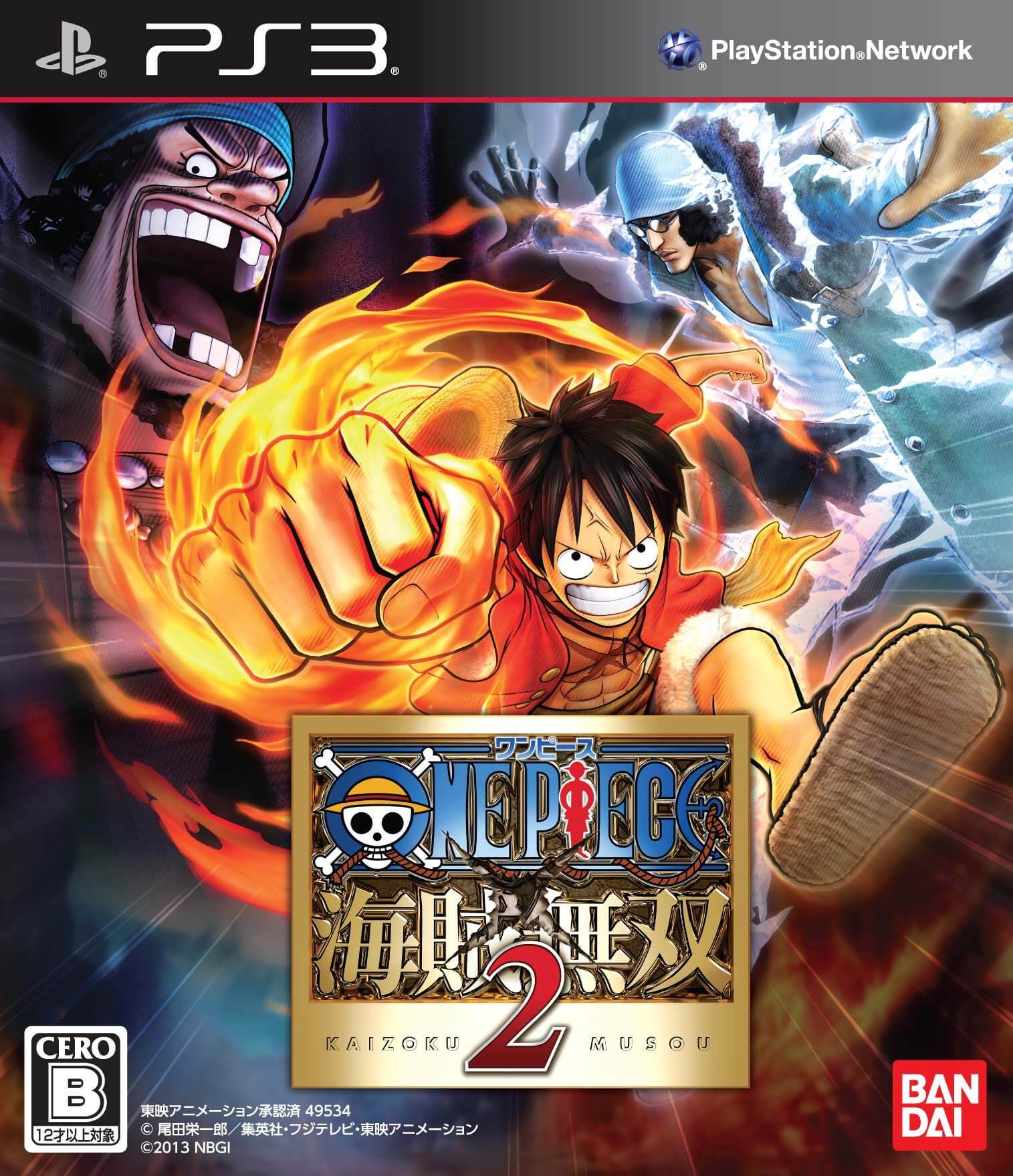 One Piece: Pirate Warriors 2