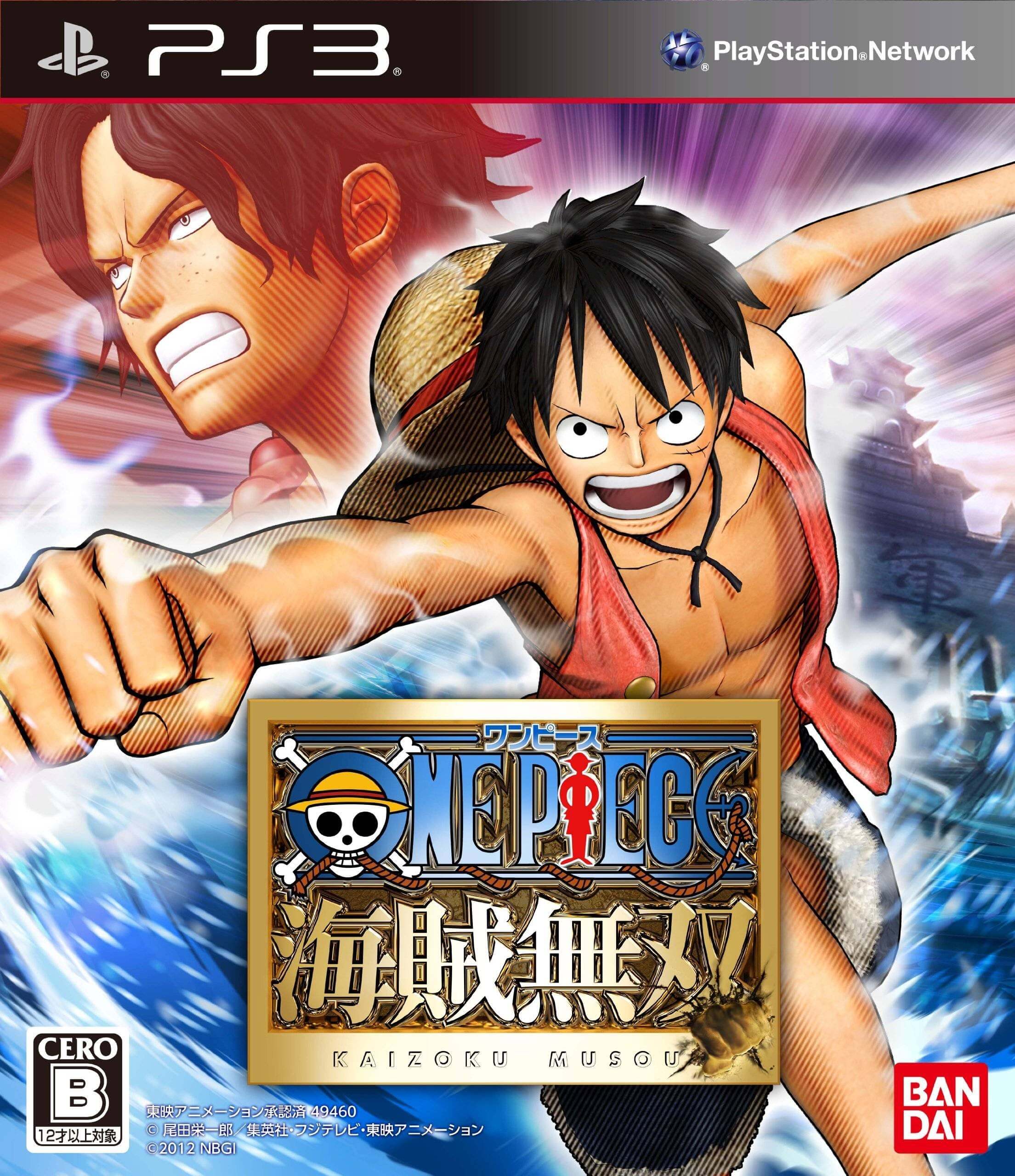 one piece: pirate warriors