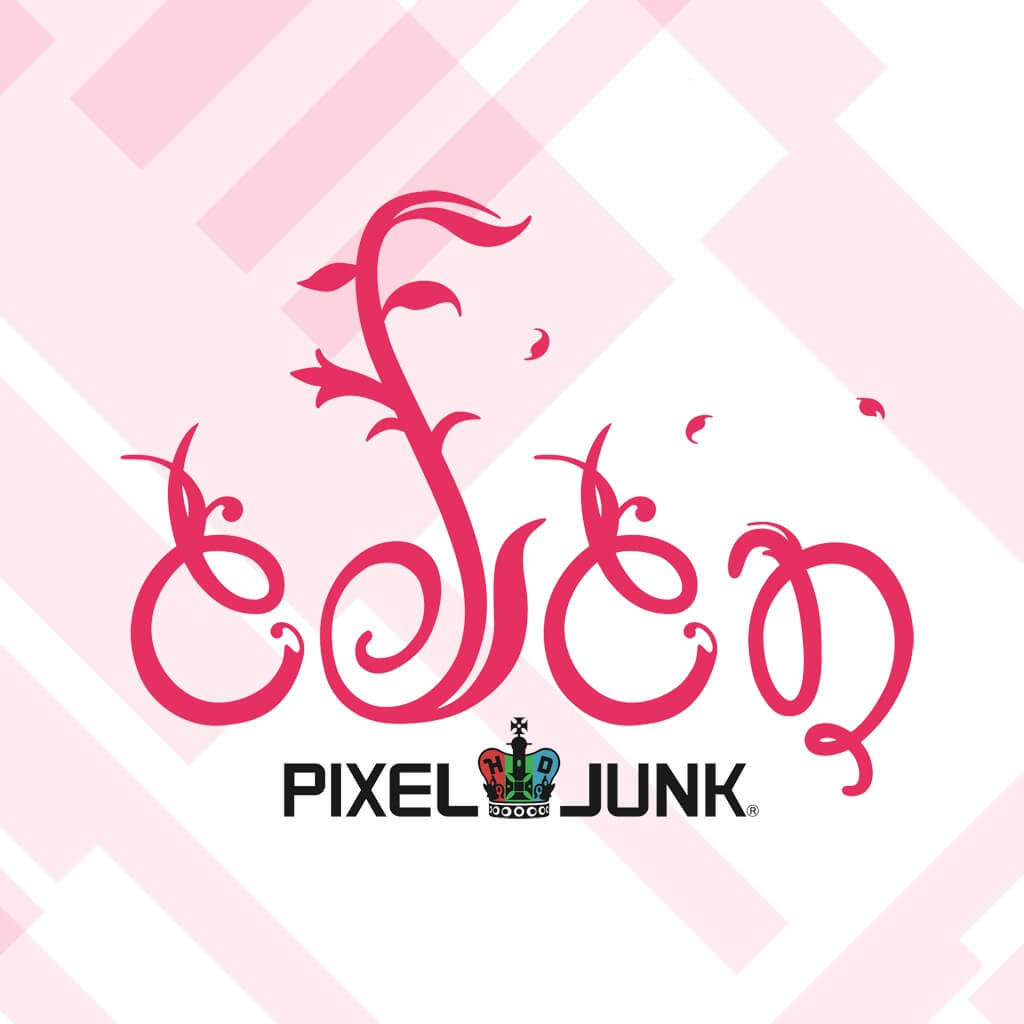 PixelJunk Eden