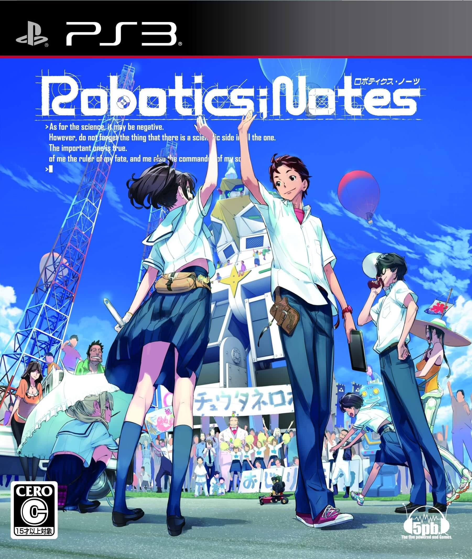 robotics;notes