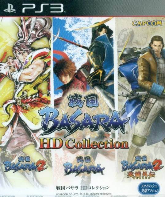 sengoku basara: hd collection