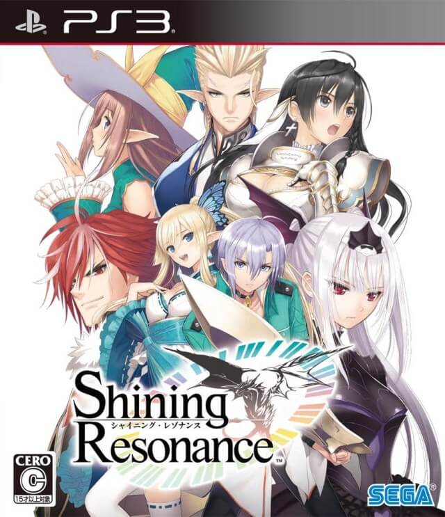 shining resonance