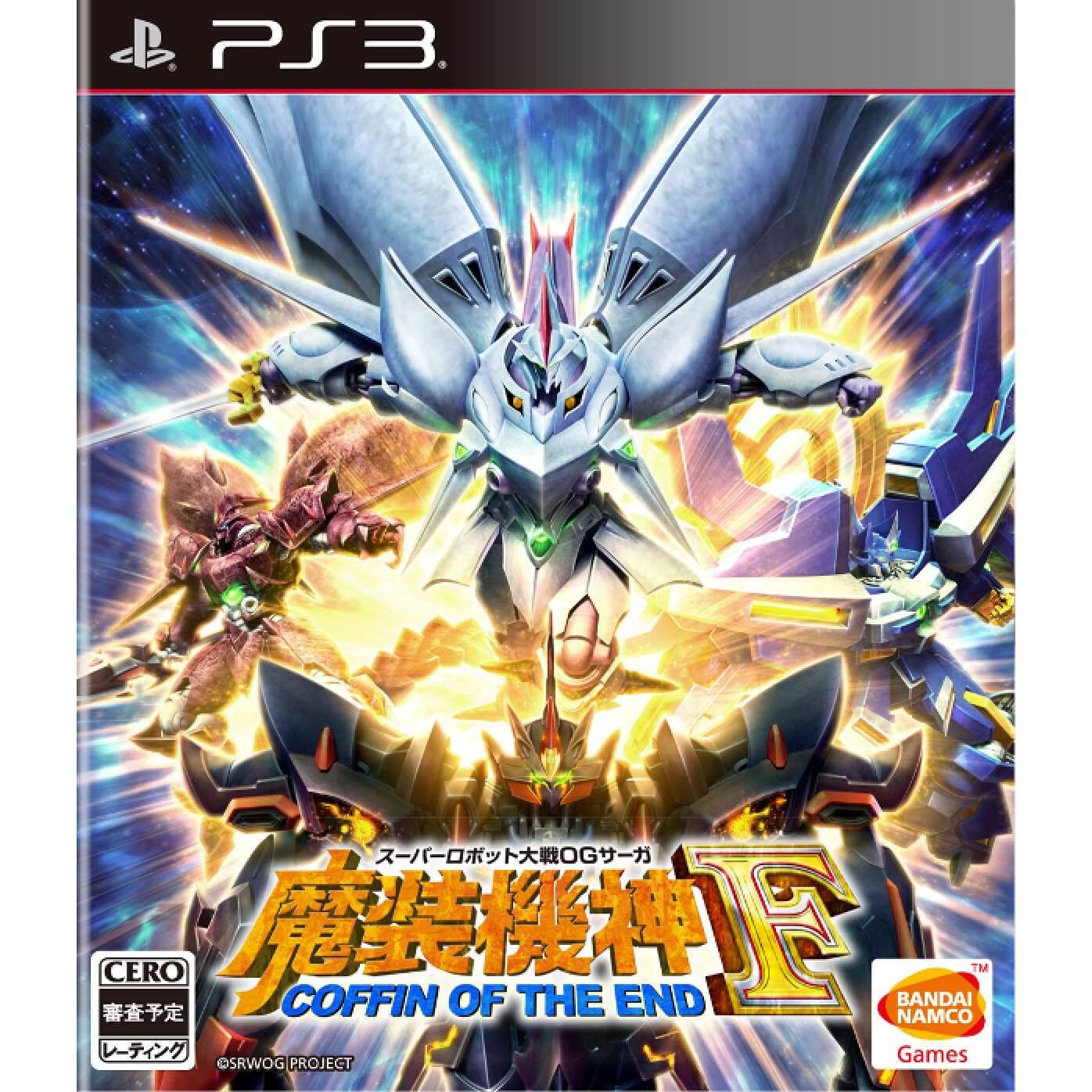 super robot taisen og saga: masou kishin f – coffin of the end