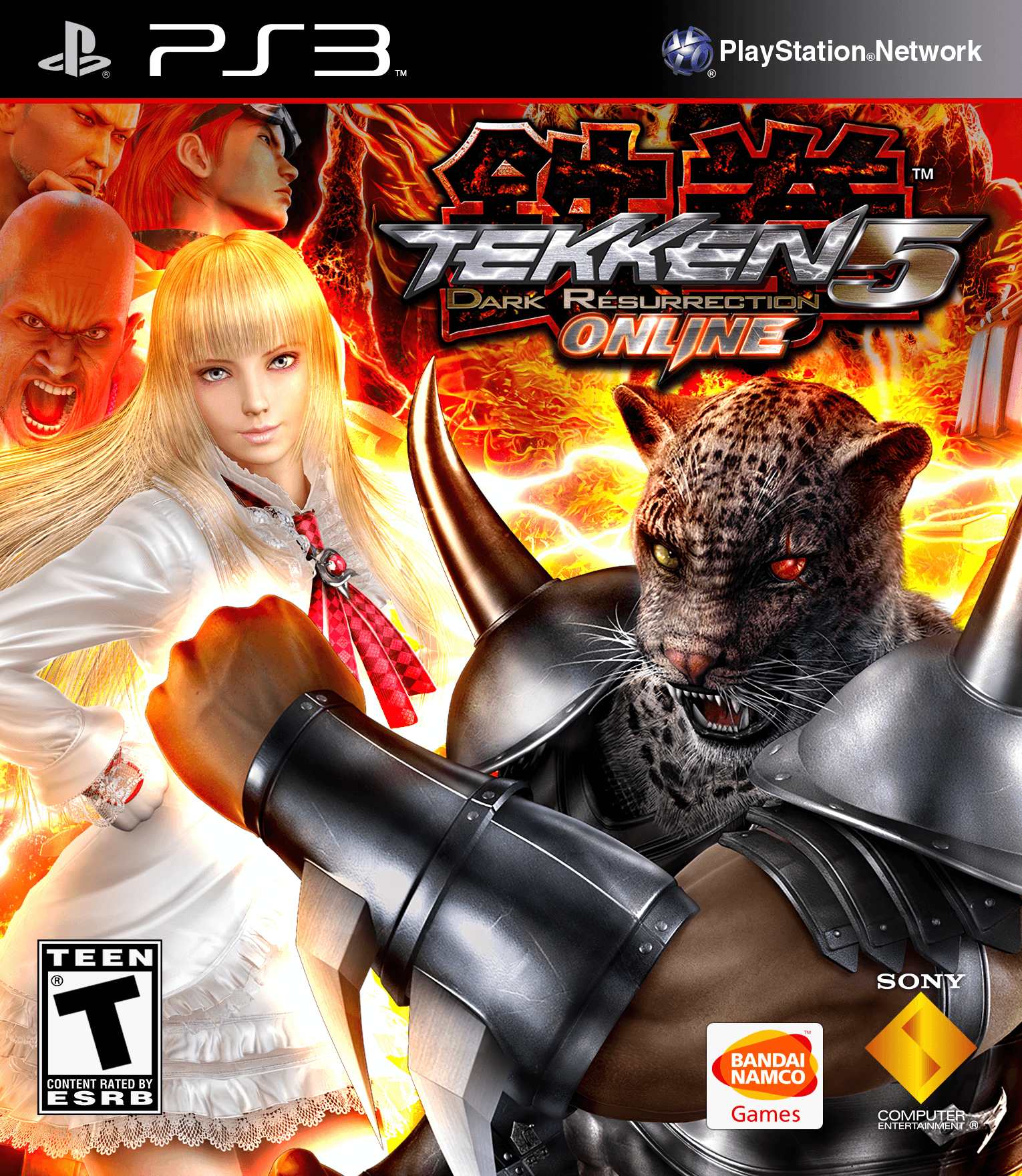 tekken 5: dark resurrection online