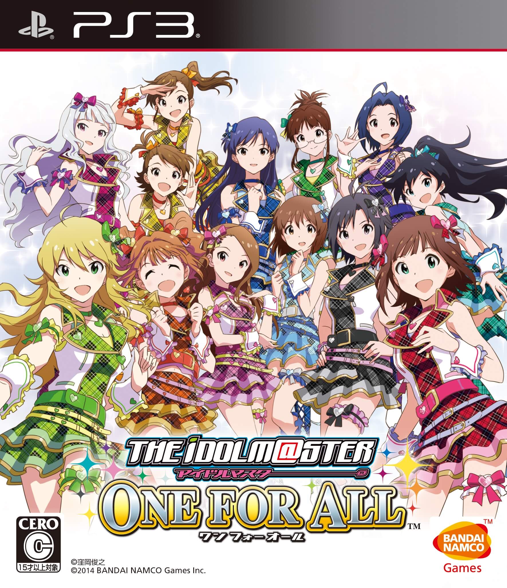 The IdolM@ster: One for All