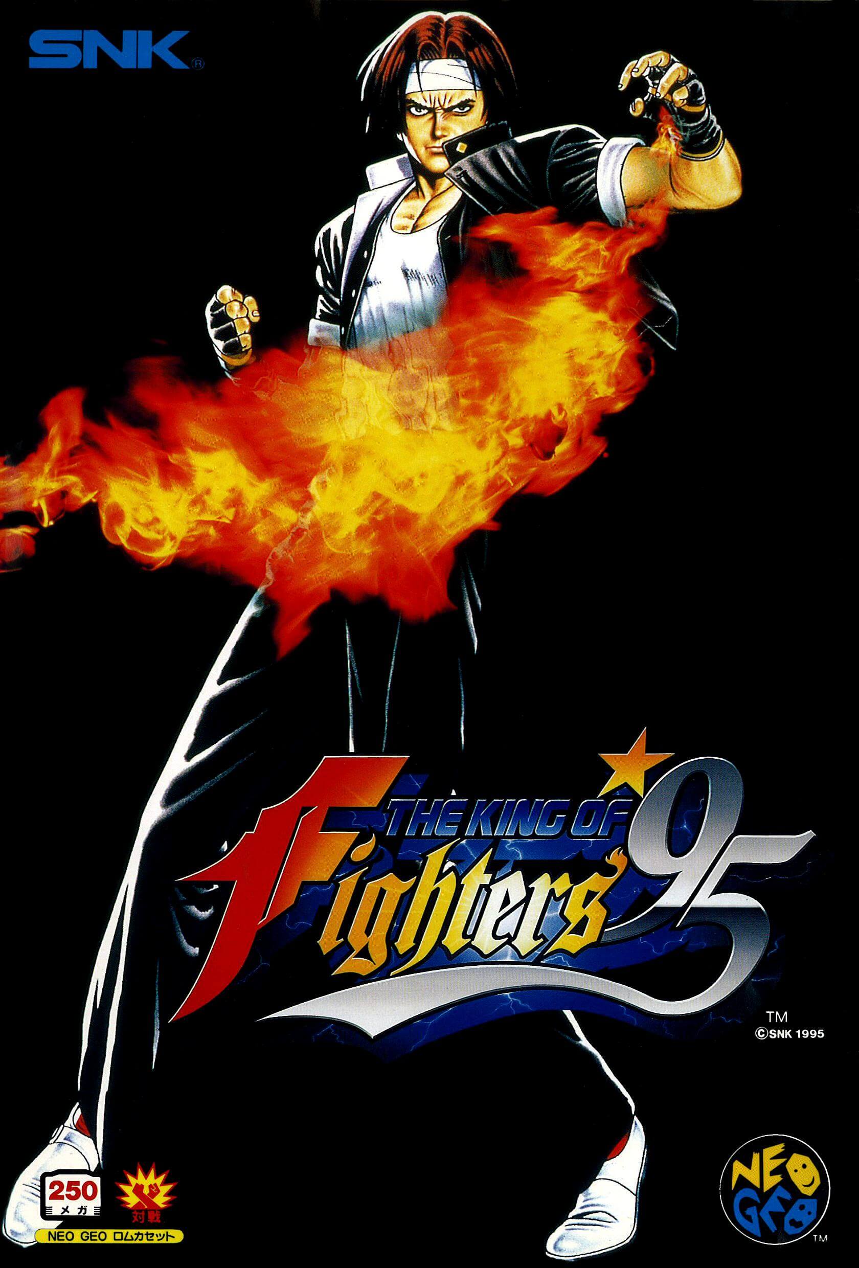 the king of fighters ’95