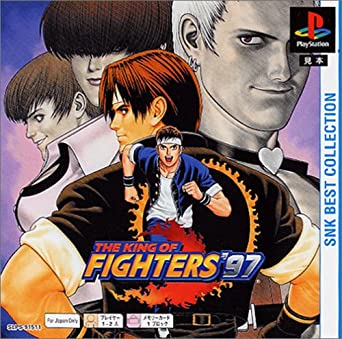 the king of fighters ’97