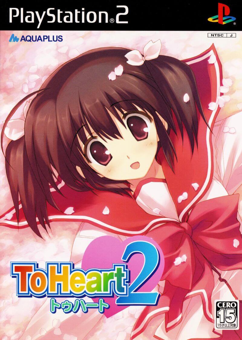 To Heart 2