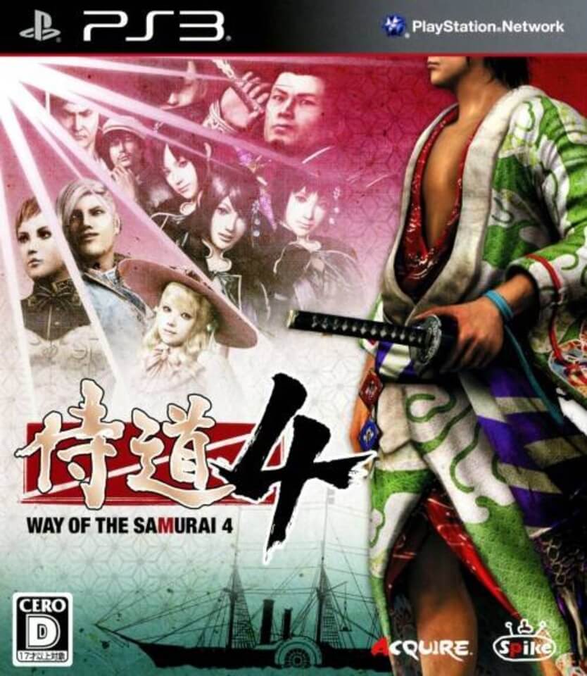 way of the samurai 4