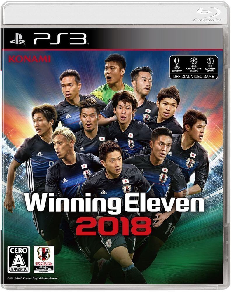 Winning Eleven 2018