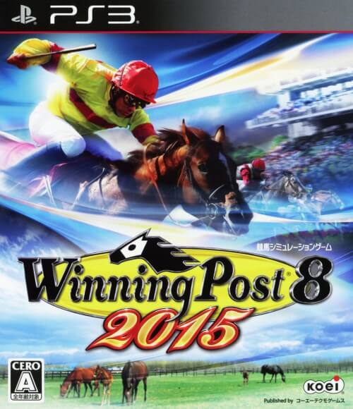 Winning Post 8 2015