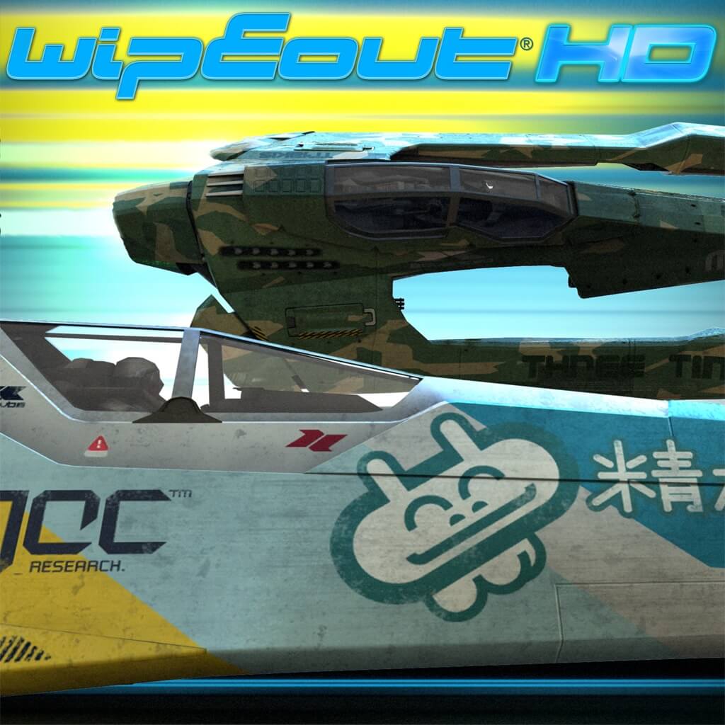 wipeout hd