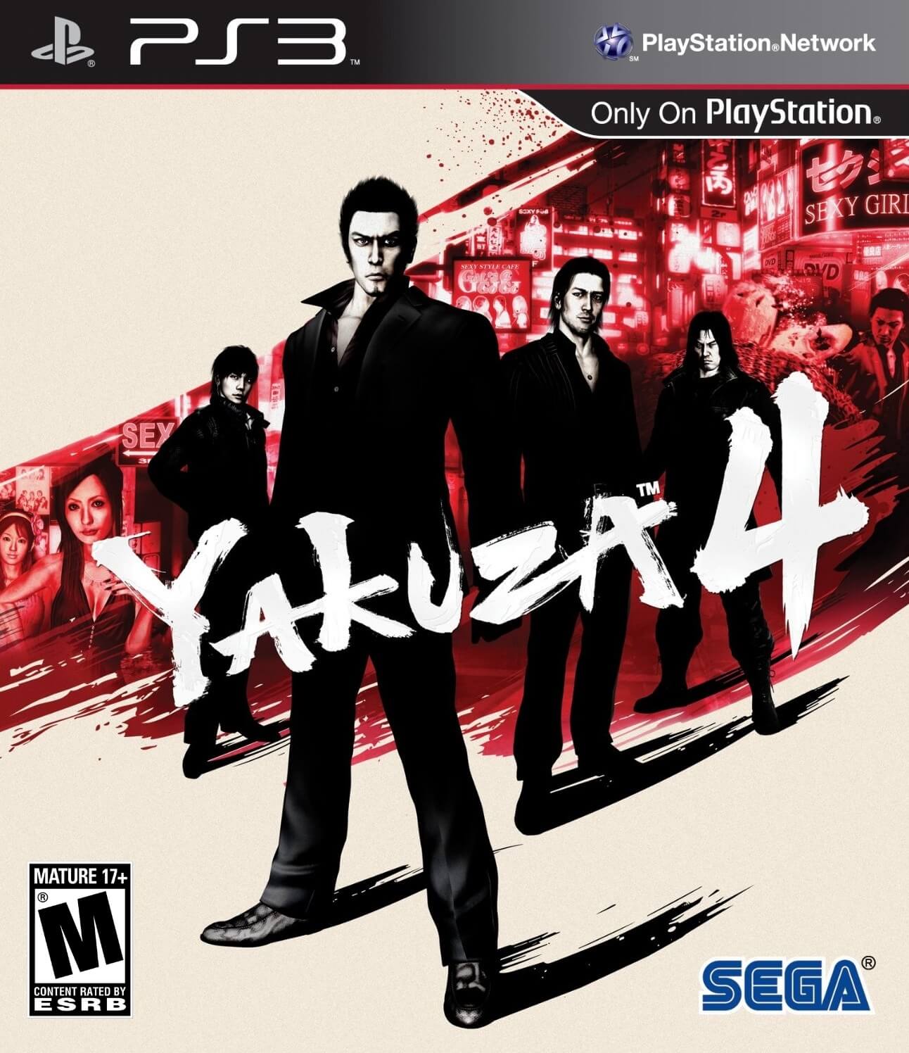 yakuza 4