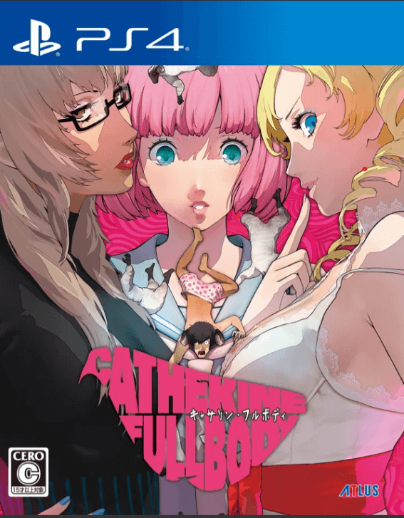 catherine: full body