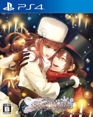 code:realize – shirogane no kiseki