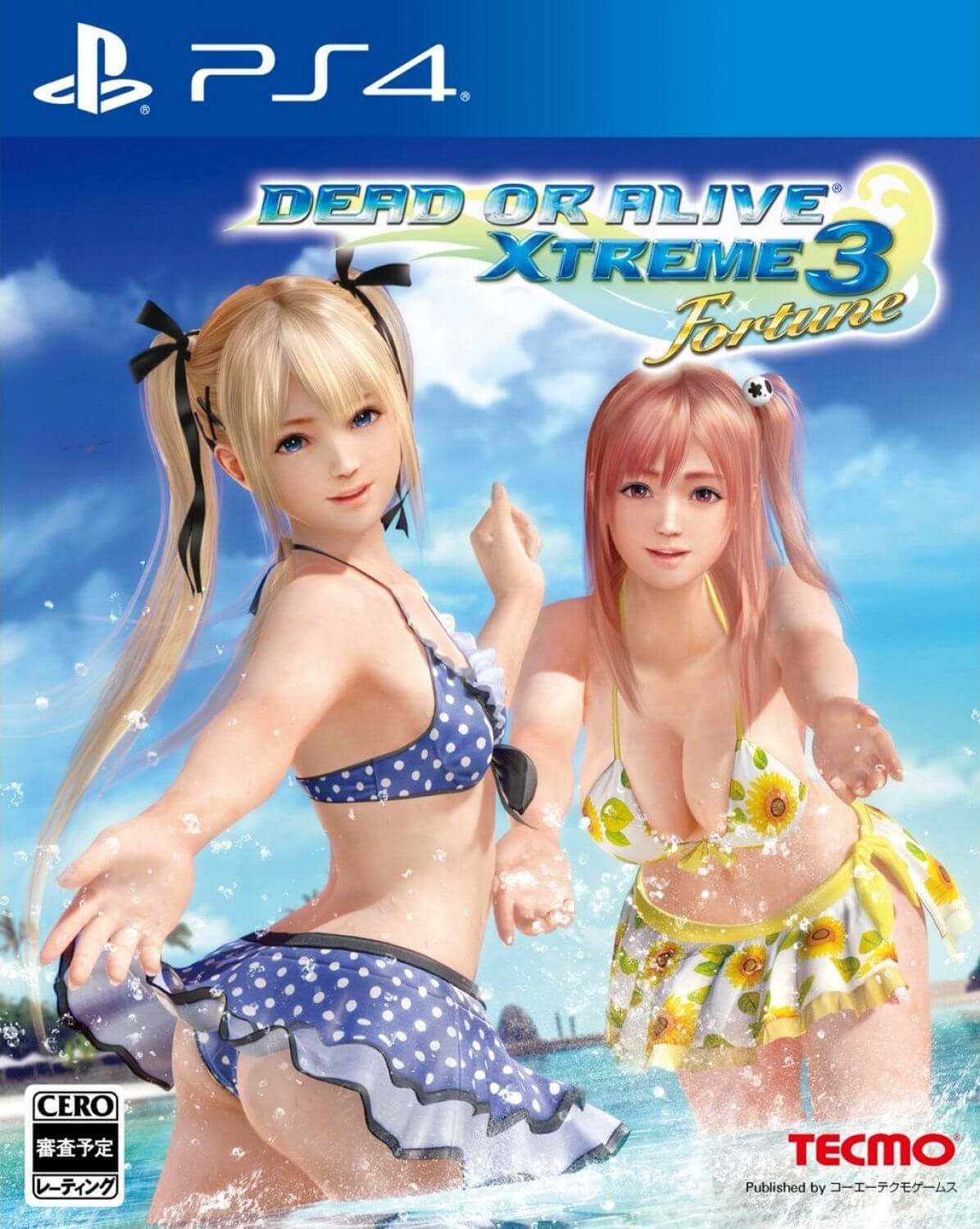 Dead or Alive Xtreme 3: Fortune