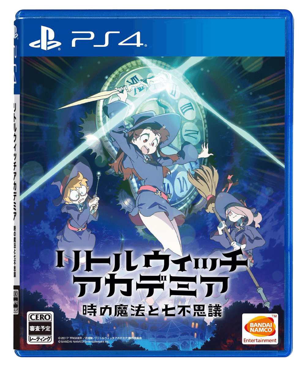 little witch academia: chamber of time