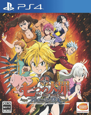 nanatsu no taizai: britannia no tabibito