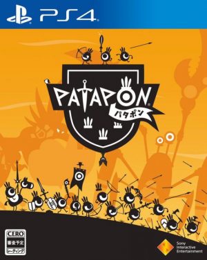 Patapon Remastered