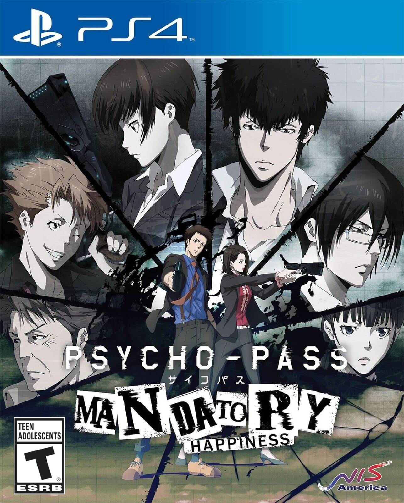 Psycho-Pass: Mandatory Happiness