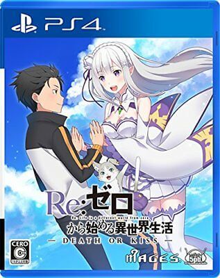 Re: Zero kara hajimeru isekai seikatsu: Death or Kiss