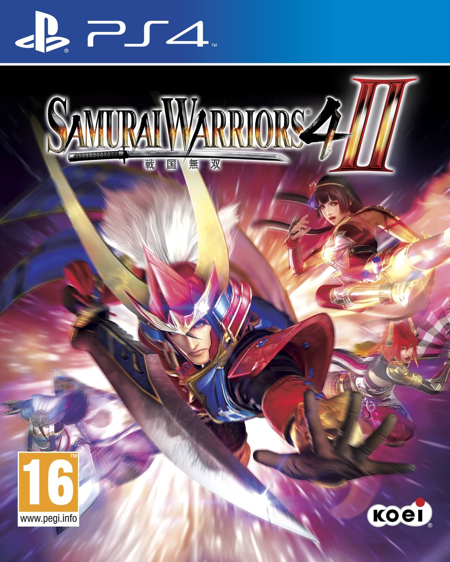 samurai warriors 4-ii