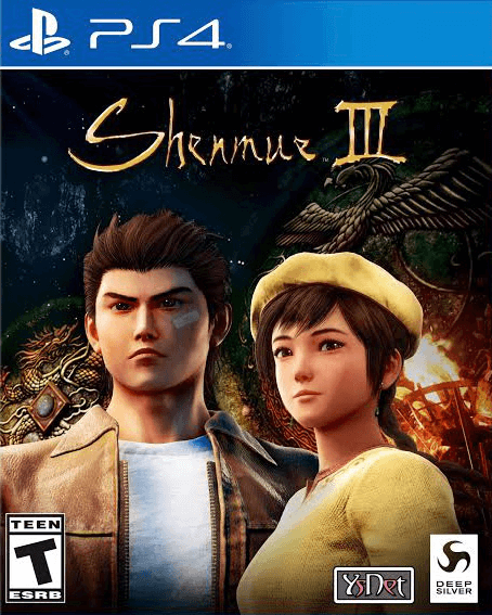 Shenmue III