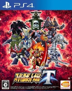 super robot wars t