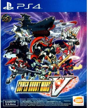 super robot wars v