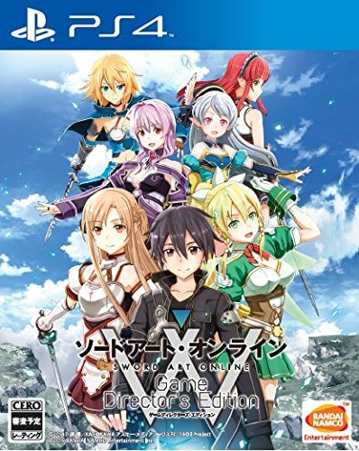 sword art online game director’s edition