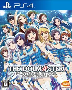 the idolmaster platinum stars