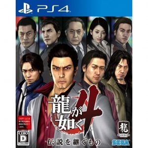 Yakuza 4 Remastered