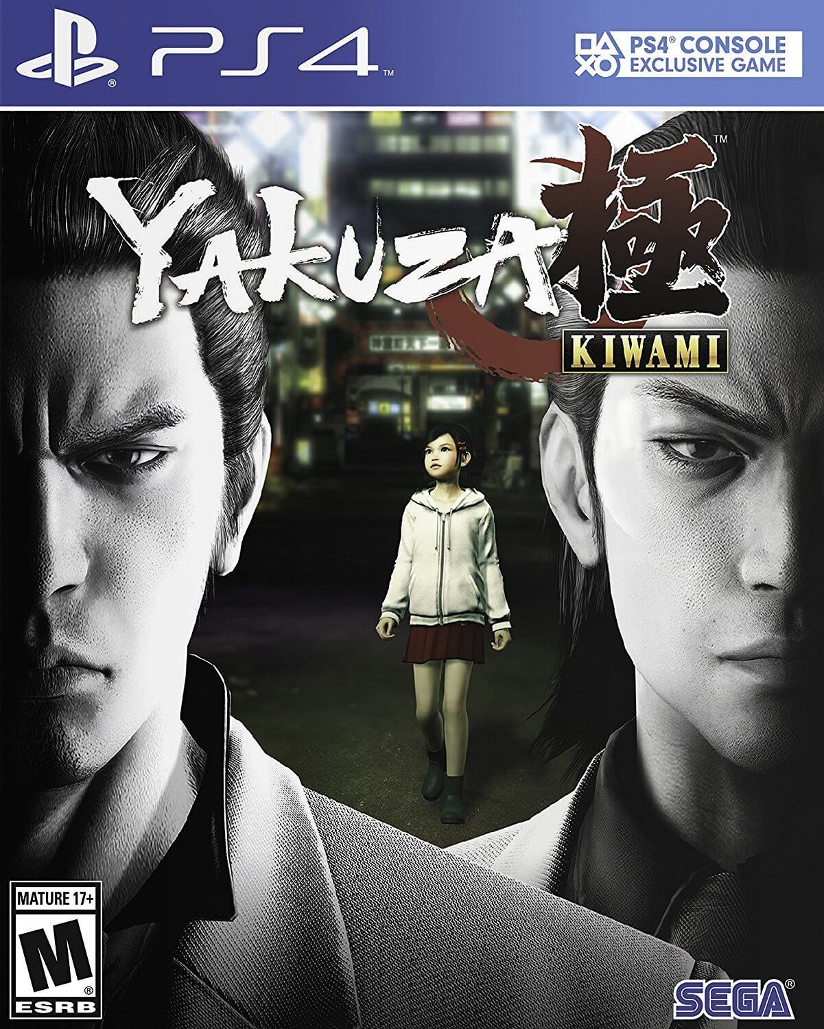 Yakuza Kiwami