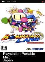 Bomberman Land Portable