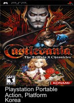 Castlevania - The Dracula X Chronicles