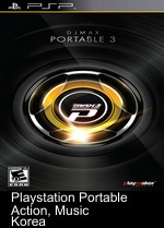 DJ Max Portable 3