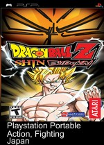 dragon ball z - shin budokai