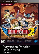 Fairy Tail - Portable Guild 2