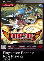 Fairy Tail - Portable Guild