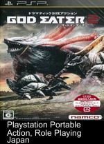 God Eater 2