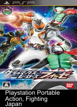 Kamen Rider Climax Heroes Fourze