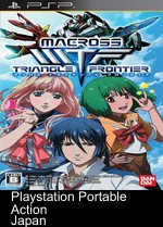 macross triangle frontier