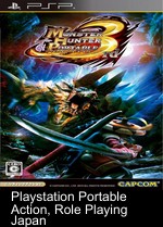 Monster Hunter Portable 3rd