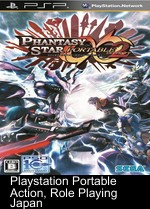 Phantasy Star Portable 2 Infinity