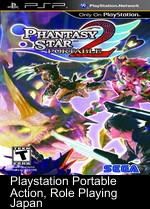 Phantasy Star Portable 2