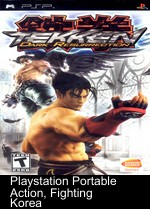 tekken - dark resurrection