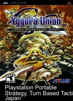 Yggdra Union - We'll Never Fight Alone