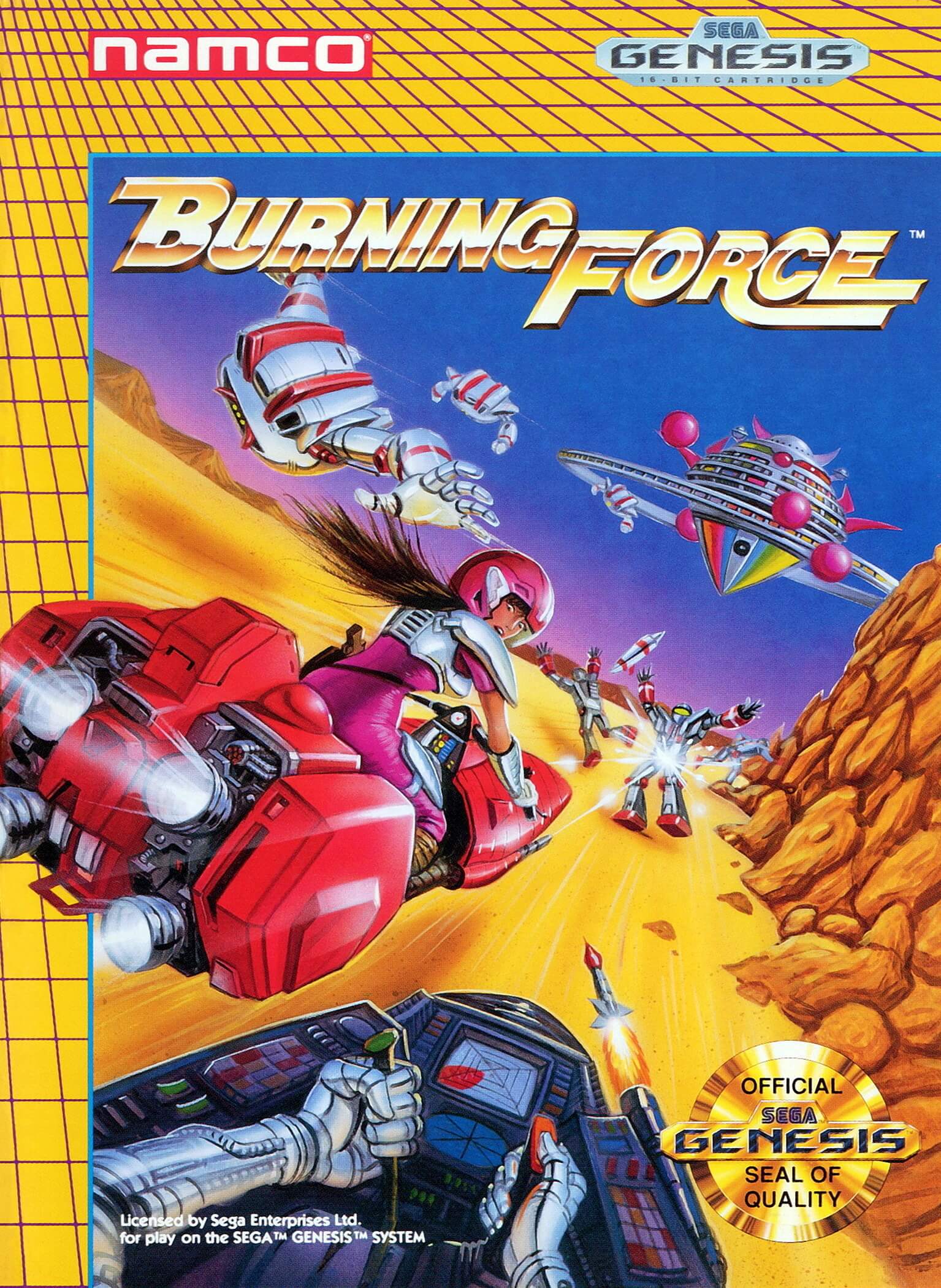 burning force