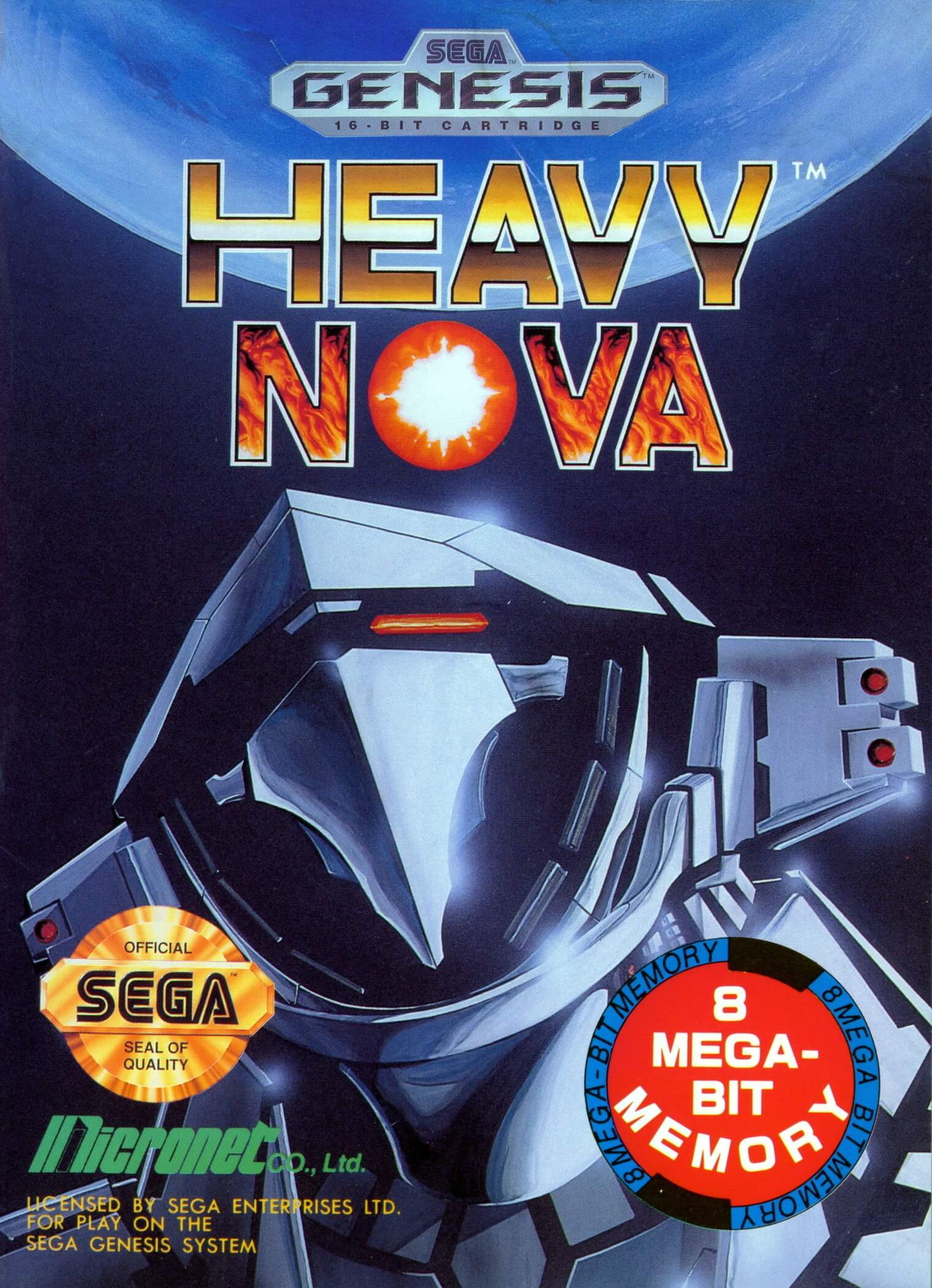 heavy nova