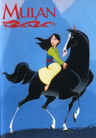 hua mu lan: mulan